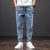 Jogger en Denim à Taille Élastique