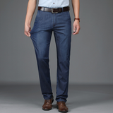 Pantalon Homme Habillé Coupe Ajustée