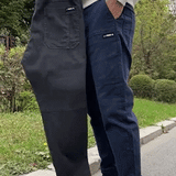 Pantalon Fuselé Essentiel à Coupe Ajustée